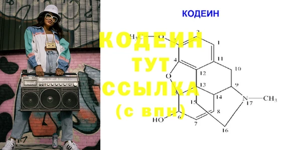 дживик Горно-Алтайск